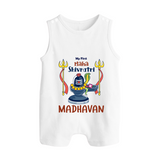 Mahashivratri Special Personalized Baby Romper Suit – Lord Shiva Theme with Name - WHITE - 0 - 5 Months Old (Chest 18")