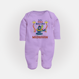 Mahashivratri Special Personalized Baby Fullbody Suit – Lord Shiva Theme with Name - LILAC - New Born (Chest 7.5")