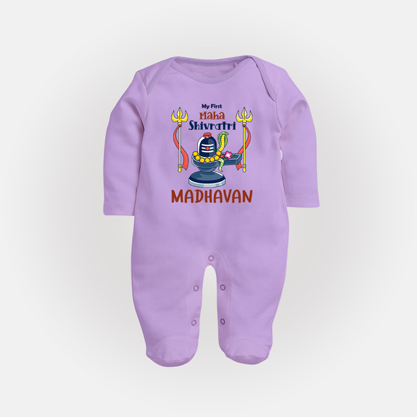 Mahashivratri Special Personalized Baby Fullbody Suit – Lord Shiva Theme with Name - LILAC - New Born (Chest 7.5")