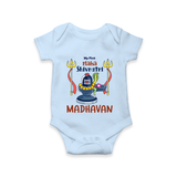 Mahashivratri Special Personalized Baby Romper – Lord Shiva Theme with Name - BABY BLUE - New Born (Chest 14")