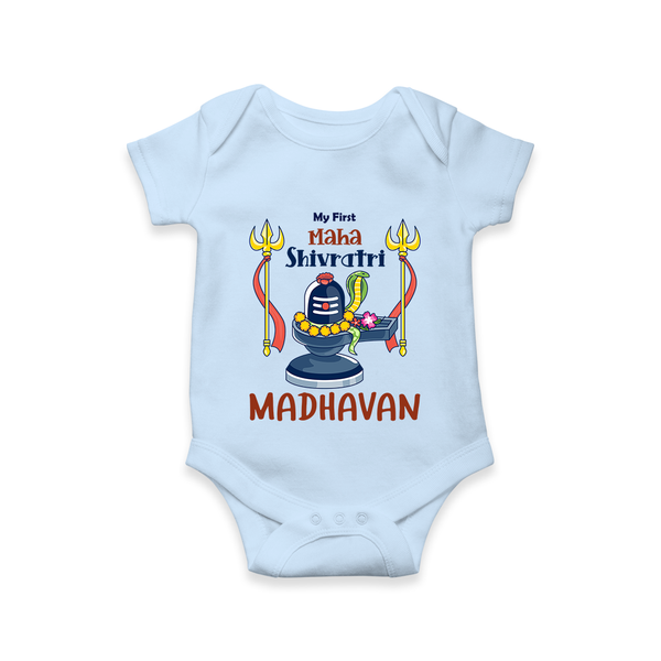 Mahashivratri Special Personalized Baby Romper – Lord Shiva Theme with Name - BABY BLUE - New Born (Chest 14")