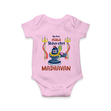 Mahashivratri Special Personalized Baby Romper – Lord Shiva Theme with Name - BABY PINK - New Born (Chest 14")