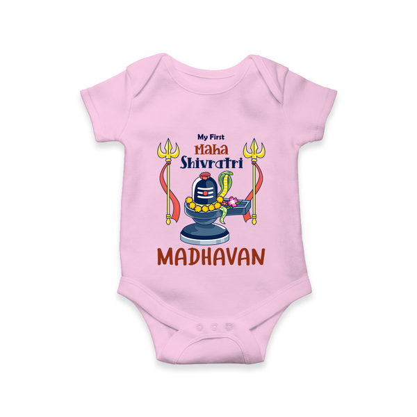 Mahashivratri Special Personalized Baby Romper – Lord Shiva Theme with Name - BABY PINK - New Born (Chest 14")