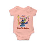 Mahashivratri Special Personalized Baby Romper – Lord Shiva Theme with Name - PEACH - New Born (Chest 14")