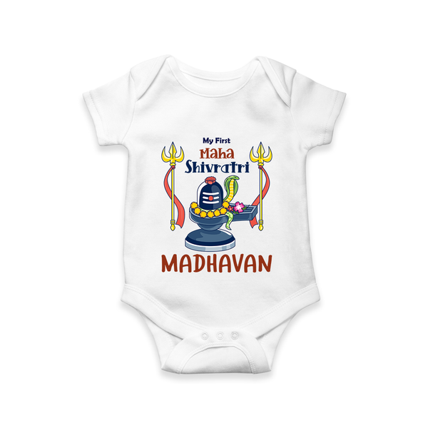 Mahashivratri Special Personalized Baby Romper – Lord Shiva Theme with Name - WHITE - New Born (Chest 14")