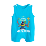 Mahashivratri Special Personalized Baby Romper Suit – Lord Shiva Theme with Name - SKY BLUE - 0 - 5 Months Old (Chest 18")
