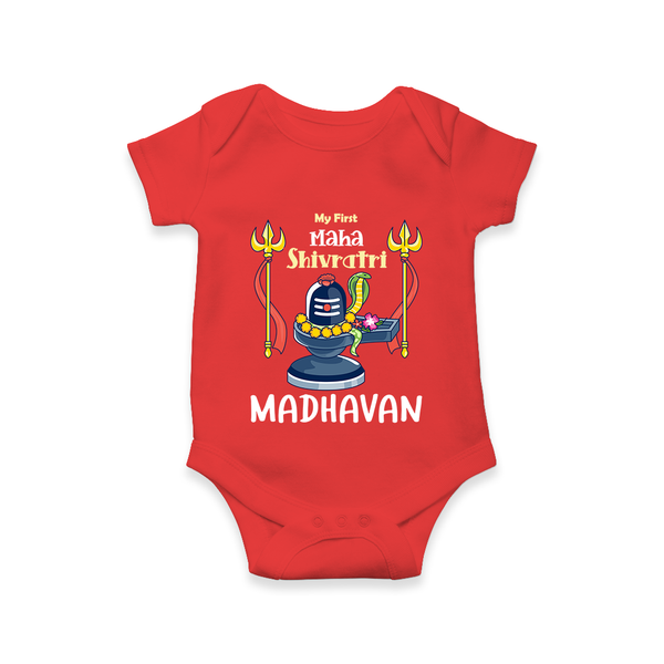 Mahashivratri Special Personalized Baby Romper – Lord Shiva Theme with Name - RED - New Born (Chest 14")