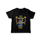 My First Mahashivaratri - A Sacred Night of Awakening Customized T-Shirt for Kids with name - BLACK - 0-5 Months Old (Chest 17")