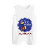 My First Mahashivratri Custom Name Baby Romper Suit – Festive Shiv Design - WHITE - 0 - 5 Months Old (Chest 18")