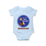 My First Mahashivratri Custom Name Baby Romper – Festive Shiv Design - BABY BLUE - New Born (Chest 14")