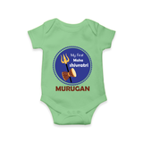 My First Mahashivratri Custom Name Baby Romper – Festive Shiv Design - GREEN - New Born (Chest 14")