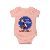 My First Mahashivratri Custom Name Baby Romper – Festive Shiv Design - PEACH - New Born (Chest 14")