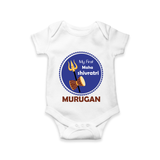 My First Mahashivratri Custom Name Baby Romper – Festive Shiv Design - WHITE - New Born (Chest 14")