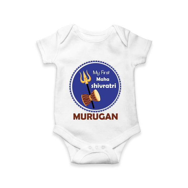 My First Mahashivratri Custom Name Baby Romper – Festive Shiv Design - WHITE - New Born (Chest 14")