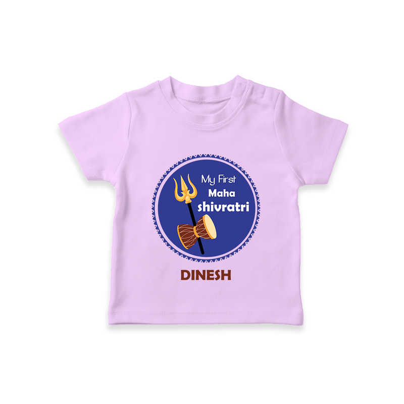 My First Mahashivaratri - A Night of Devotion and Gratitude Customized T-Shirt for Kids with name - LILAC - 0-5 Months Old (Chest 17")