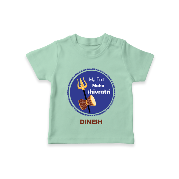 My First Mahashivaratri - A Night of Devotion and Gratitude Customized T-Shirt for Kids with name - MINT GREEN - 0-5 Months Old (Chest 17")