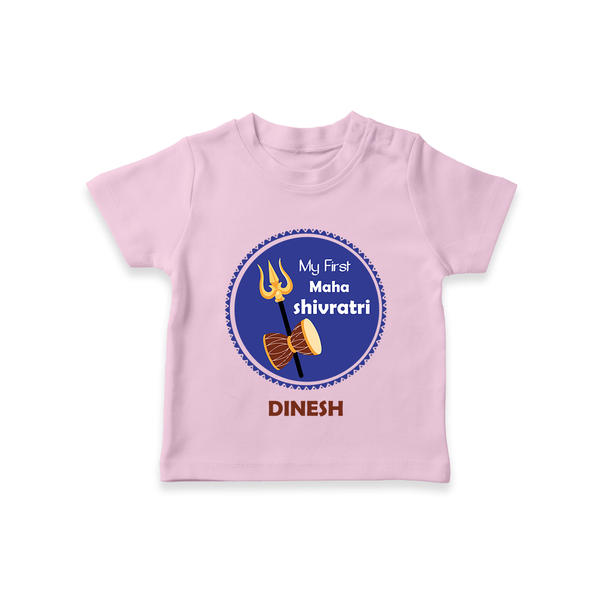 My First Mahashivaratri - A Night of Devotion and Gratitude Customized T-Shirt for Kids with name - PINK - 0-5 Months Old (Chest 17")