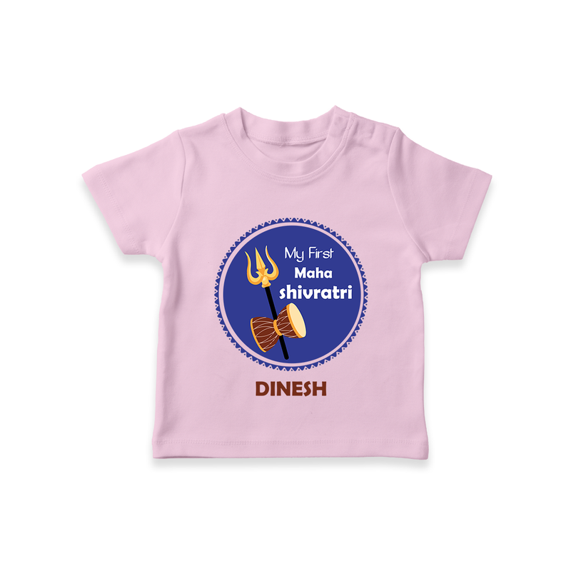 My First Mahashivaratri - A Night of Devotion and Gratitude Customized T-Shirt for Kids with name - PINK - 0-5 Months Old (Chest 17")