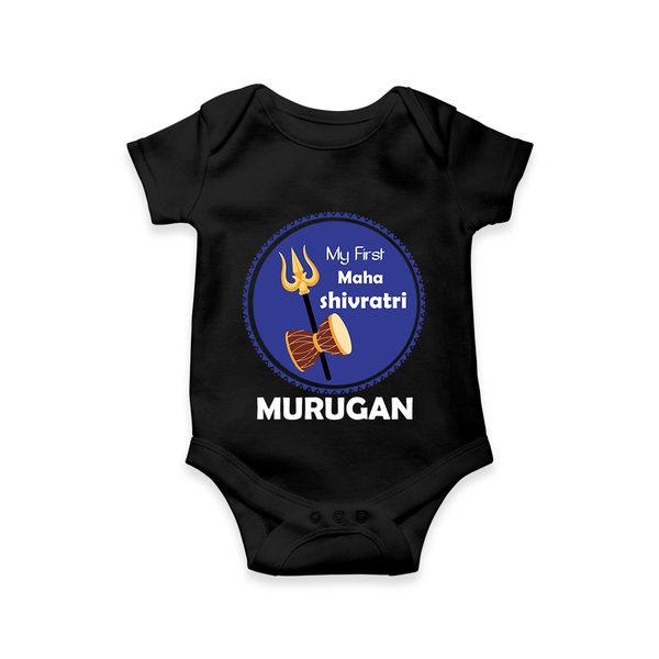 My First Mahashivratri Custom Name Baby Romper – Festive Shiv Design - BLACK - New Born (Chest 14")