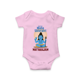 Personalized Mahashivratri Baby Onesie – My First Shivratri Special - BABY PINK - New Born (Chest 14")