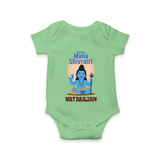 Personalized Mahashivratri Baby Onesie – My First Shivratri Special - GREEN - New Born (Chest 14")