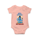 Personalized Mahashivratri Baby Onesie – My First Shivratri Special - PEACH - New Born (Chest 14")