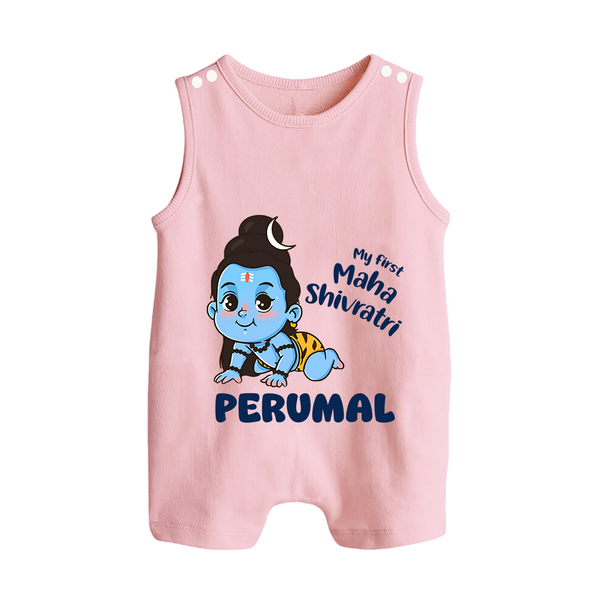 My First Mahashivratri Personalized Baby Romper Suit – Traditional Shiv Theme - BABY PINK - 0 - 5 Months Old (Chest 18")