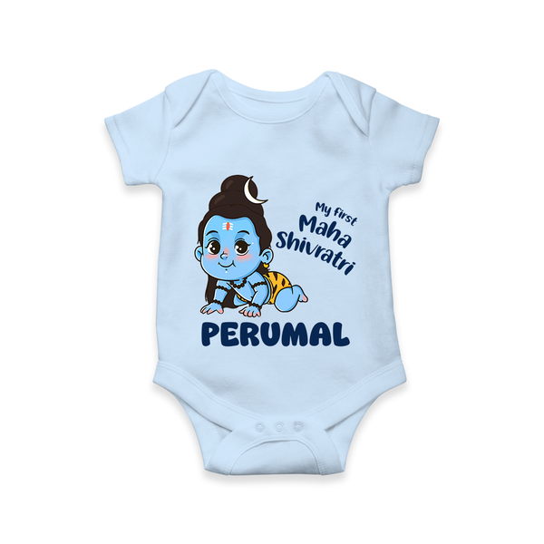 My First Mahashivratri Personalized Baby Romper – Traditional Shiv Theme - BABY BLUE - New Born (Chest 14")