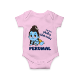 My First Mahashivratri Personalized Baby Romper – Traditional Shiv Theme - BABY PINK - New Born (Chest 14")