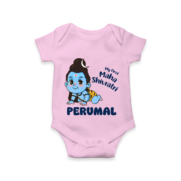 My First Mahashivratri Personalized Baby Romper – Traditional Shiv Theme - BABY PINK - New Born (Chest 14")