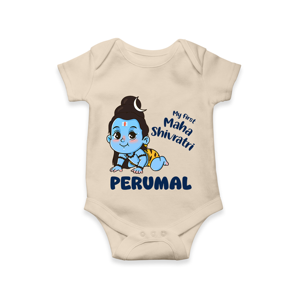 My First Mahashivratri Personalized Baby Romper – Traditional Shiv Theme - IVORY - New Born (Chest 14")