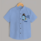 My First Mahashivaratri - In ShivaÕs Divine Presence Customized Shirt for Kids with name - SKY BLUE - 0 - 6 Months Old (Chest 23")