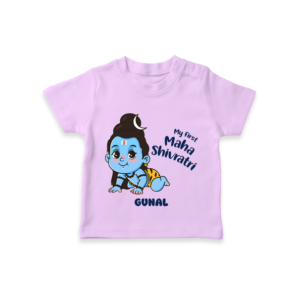 My First Mahashivaratri - In ShivaÕs Divine Presence Customized T-Shirt for Kids with name - LILAC - 0-5 Months Old (Chest 17")