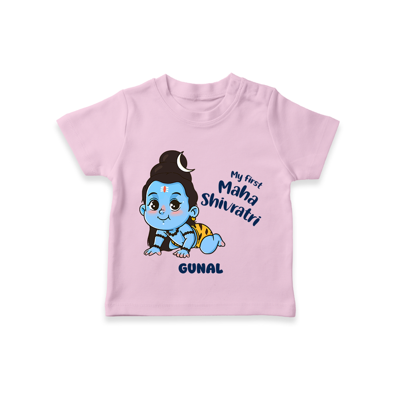 My First Mahashivaratri - In ShivaÕs Divine Presence Customized T-Shirt for Kids with name - PINK - 0-5 Months Old (Chest 17")