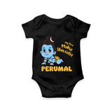 My First Mahashivratri Personalized Baby Romper – Traditional Shiv Theme - BLACK - New Born (Chest 14")