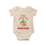 Little Shiva Collection – Personalized Mahashivratri Baby Romper - IVORY - New Born (Chest 14")