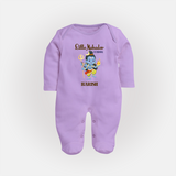 Little Mahadev In Training - Maha Shivaratri Customized Sleep Suit For Babies With Name - LILAC - New Born (Chest 7.5")