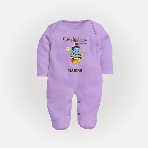 Little Mahadev In Training - Maha Shivaratri Customized Sleep Suit For Babies With Name