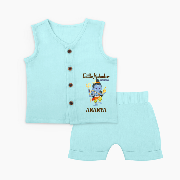 Little Mahadev In Training Jabla Set | Personalized Jabla Set for Lord Shiva's Little One - BABY BLUE - 0 - 3 Months Old (Chest 9.8")
