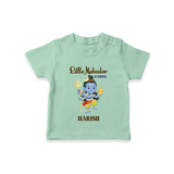 Little Mahadev In Training - Maha Shivaratri Customized T-Shirt For Kids With Name - MINT GREEN - 0-5 Months Old (Chest 17")