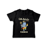 Little Mahadev In Training - Maha Shivaratri Customized T-Shirt For Kids With Name - BLACK - 0-5 Months Old (Chest 17")