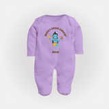 Shiva's Little Dancer - Maha Shivaratri Customized Sleep Suit For Babies With Name - LILAC - New Born (Chest 7.5")