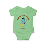 Shiva's Little Dancer - Maha Shivaratri Customized Romper For Babies With Name - GREEN - 0 - 3 Months Old (Chest 16")