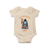 Shiva's Little Champion - Maha Shivaratri Customized Romper For Babies With Name - IVORY - 0 - 3 Months Old (Chest 16")