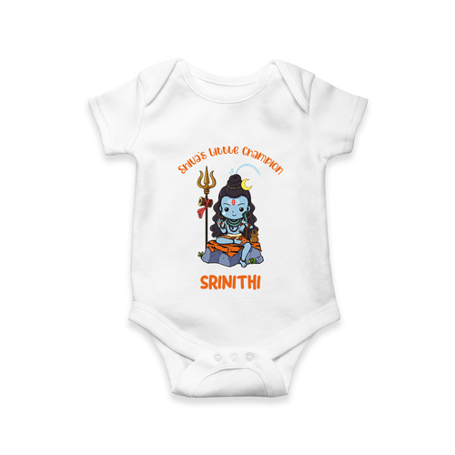 Shiva's Little Champion Romper | Custom Romper for Shiva's Little Champion