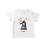 Shiva's Little Champion - Maha Shivaratri Customized T-Shirt For Kids With Name - WHITE - 0-5 Months Old (Chest 17")