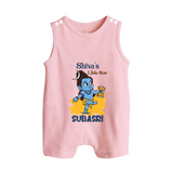 Shiva's Little Star Romper Suit | Personalized Romper Suit for the Child of Lord Shiva - BABY PINK - 0 - 5 Months Old (Chest 18")