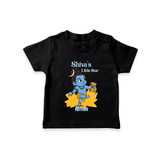 Shiva's Little Star - Maha Shivaratri Customized T-Shirt For Kids With Name - BLACK - 0-5 Months Old (Chest 17")