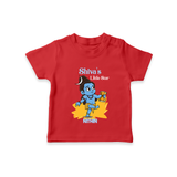 Shiva's Little Star - Maha Shivaratri Customized T-Shirt For Kids With Name - RED - 0-5 Months Old (Chest 17")