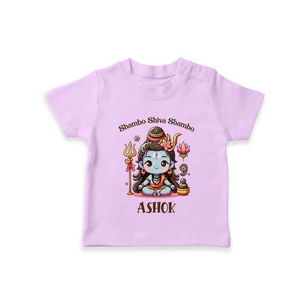 Shambo Shiva Shambo T-Shirt | Custom T-Shirt for Shiva Devotees - LILAC - 0-5 Months Old (Chest 17")
